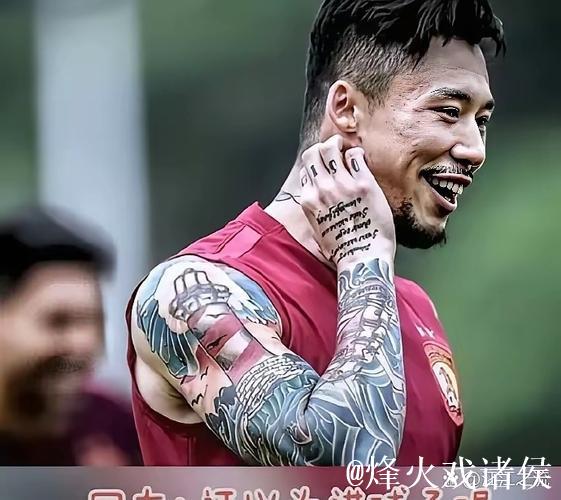 莱昂纳多晒大腿纹身:2025中超冠军提前锁定! 莱昂纳多晒大腿纹身:2025中超冠军提前锁定!