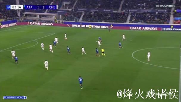 亚特兰大主场2-1绝杀切尔西,勇夺欧冠第6轮胜利 亚特兰大主场2-1绝杀切尔西,勇夺欧冠第6轮胜利