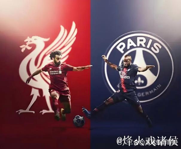 利物浦客胜国米破颓,缺席者仍是焦点 利物浦客胜国米破颓,缺席者仍是焦点