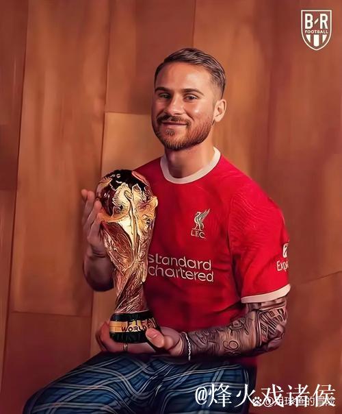 利物浦客胜国米破颓,缺席者仍是焦点 利物浦客胜国米破颓,缺席者仍是焦点